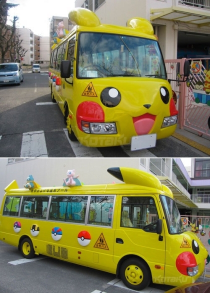Ultima moda en Japón, los "Itasha" Pikachu